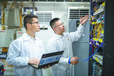 读懂广州·老广州说丨中国移动通信集团广东高级工程师刘大洋:将创新成果送进百姓家 网络技术的研发